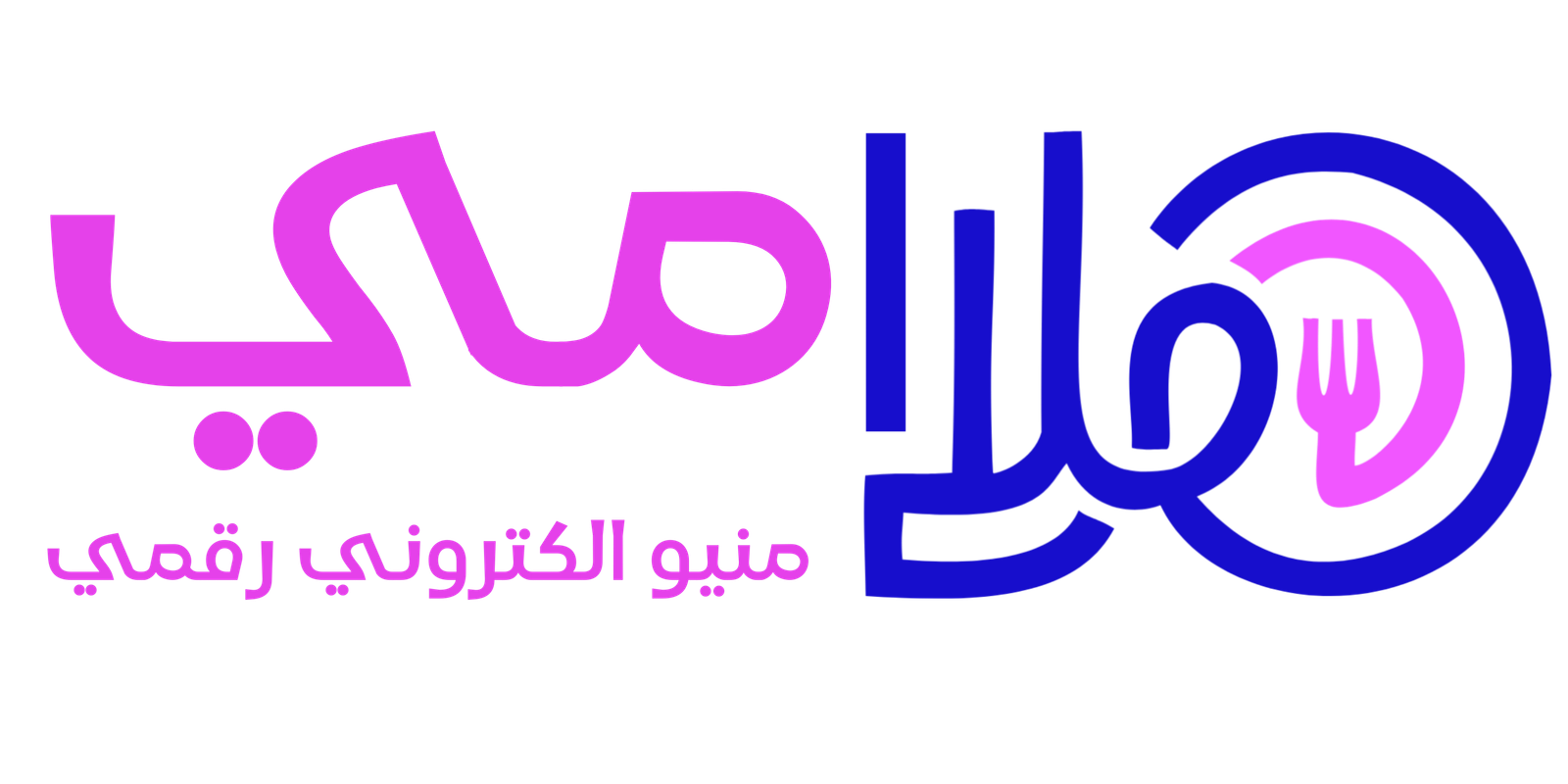 Hala Menu Logo